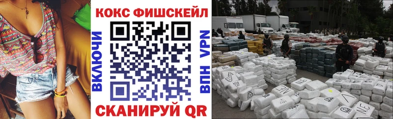 Где найти наркотики Бузулук Галлюциногенные грибы Меф Гашиш COCAIN СОЛЬ blacksprut зеркало АМФ