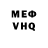 A PVP крисы CK P.William Fox