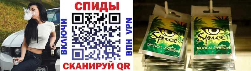 БУТИРАТ GHB  Бузулук 