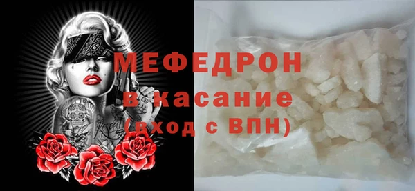 ПСИЛОЦИБИНОВЫЕ ГРИБЫ Белокуриха