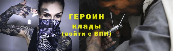 ПСИЛОЦИБИНОВЫЕ ГРИБЫ Белокуриха