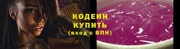 соль курить ск Белоозёрский
