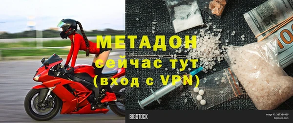 соль курить ск Белоозёрский