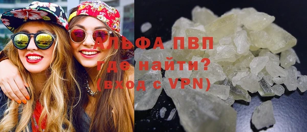 соль курить ск Белоозёрский