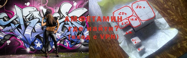 ПСИЛОЦИБИНОВЫЕ ГРИБЫ Белокуриха
