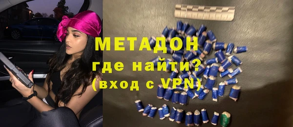 ПСИЛОЦИБИНОВЫЕ ГРИБЫ Белокуриха