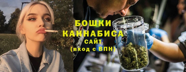эйфоретик Беломорск