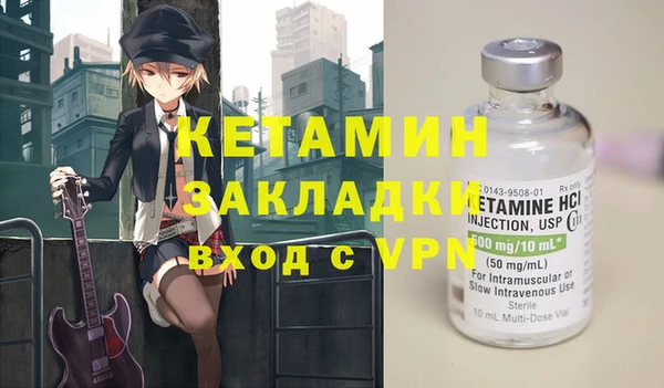 ПСИЛОЦИБИНОВЫЕ ГРИБЫ Белокуриха