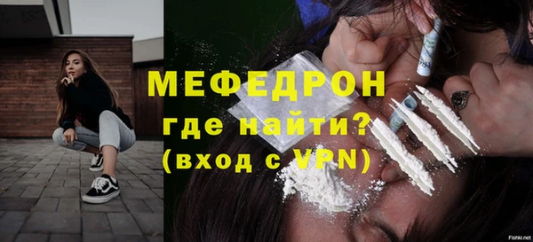 ПСИЛОЦИБИНОВЫЕ ГРИБЫ Белокуриха
