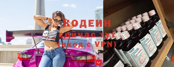 соль курить ск Белоозёрский