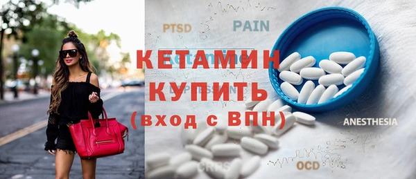 соль курить ск Белоозёрский