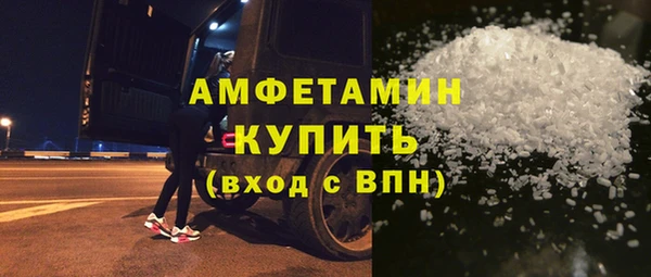 ПСИЛОЦИБИНОВЫЕ ГРИБЫ Белокуриха