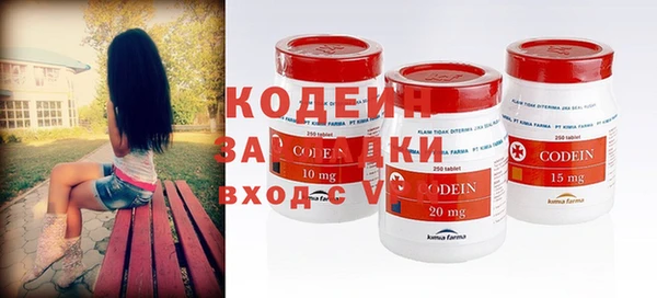 ПСИЛОЦИБИНОВЫЕ ГРИБЫ Белокуриха