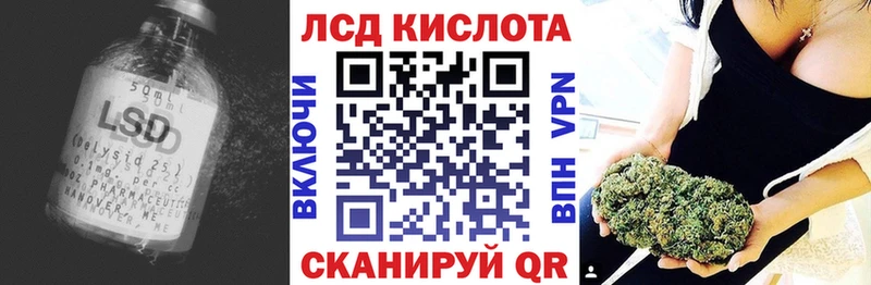 LSD-25 экстази ecstasy  где можно купить наркотик  Бузулук 