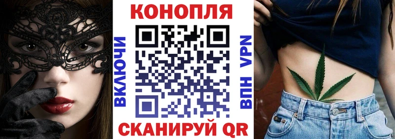 Бошки Шишки THC 21% цены наркотик Бузулук